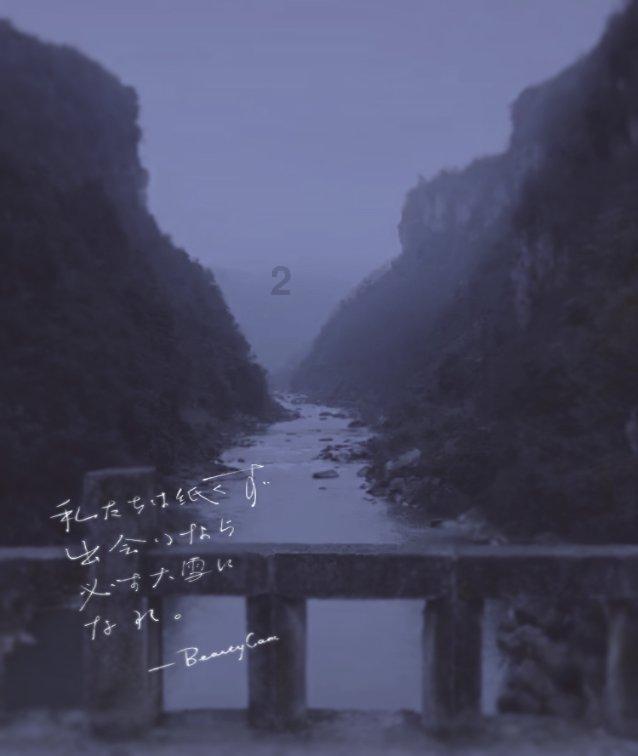 全民剧本大师内置菜单