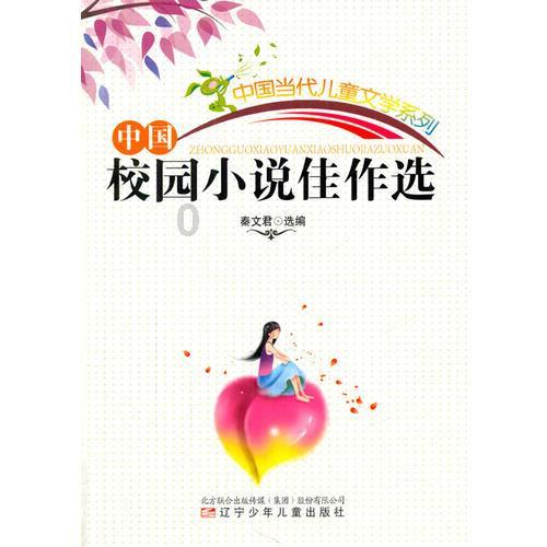 员工把急件递给总公司领导，领导没时间批，这个能怪员工没做好工作吗？游戏画面