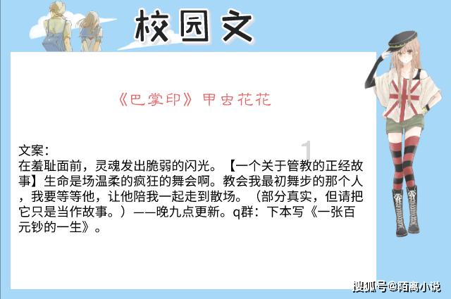 幽灵猎人2