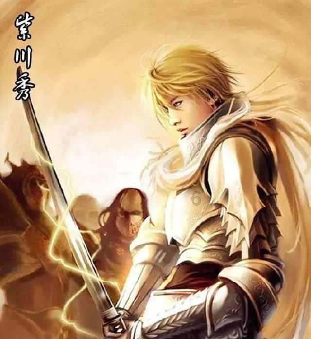 这是我的战争