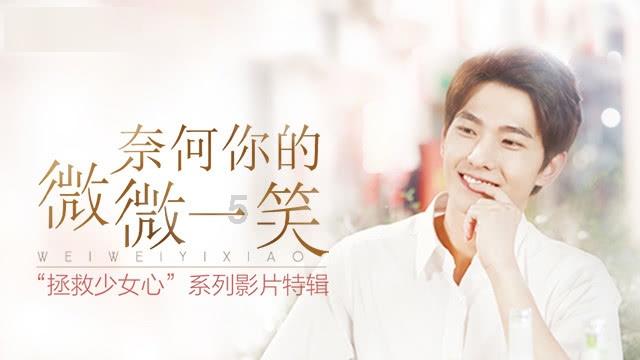 全民剧本大师内置菜单