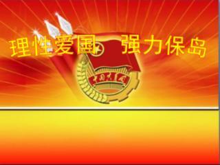 小萌妹的甜美装扮