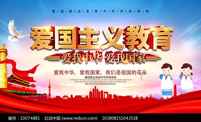公主的时尚风