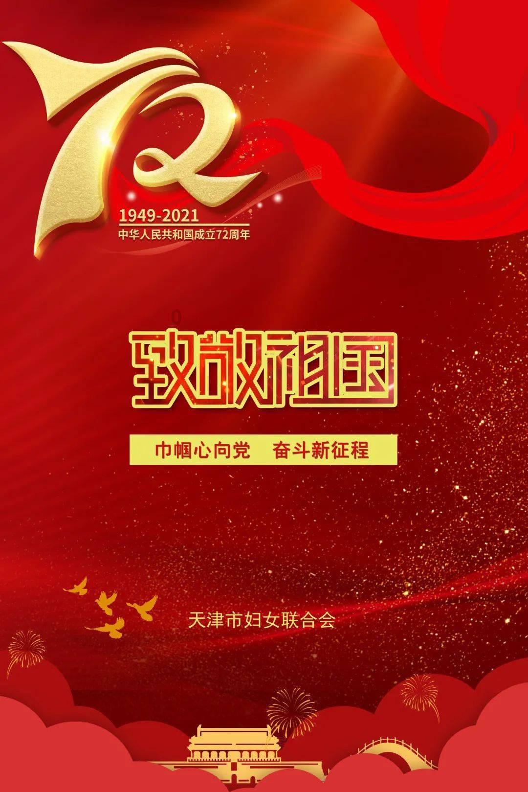 程歆小说叫什么游戏画面
