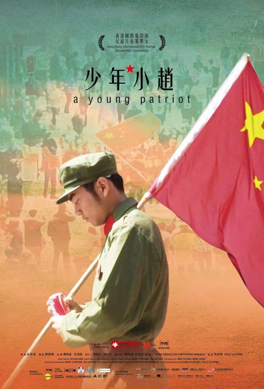 迷失在街头的男孩