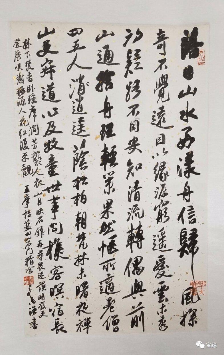 肖战网暴事件已正式立案，我们看到，正义没有缺席