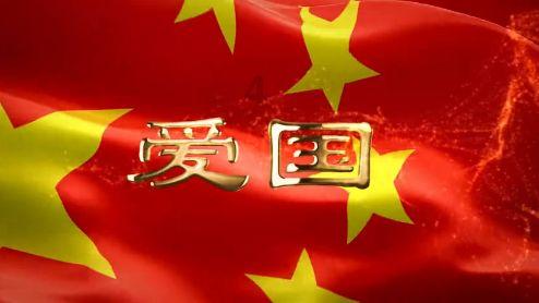 幽幽梦游记