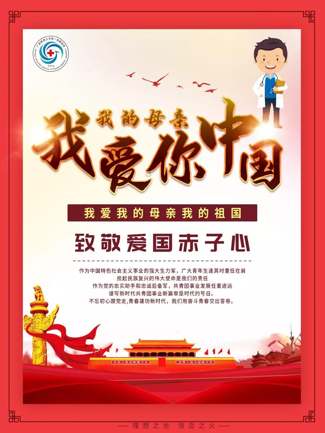 逃出猫头鹰岛