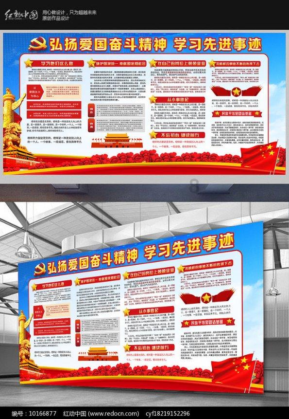逃离森林湖畔