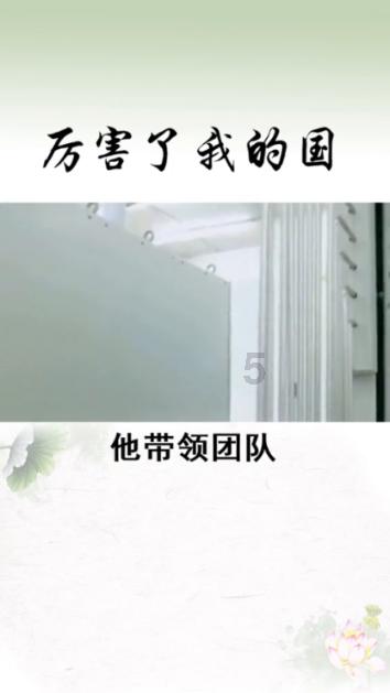 a7纸尺寸是多大游戏画面