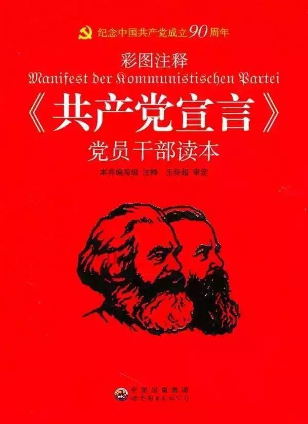 公主的大宫殿