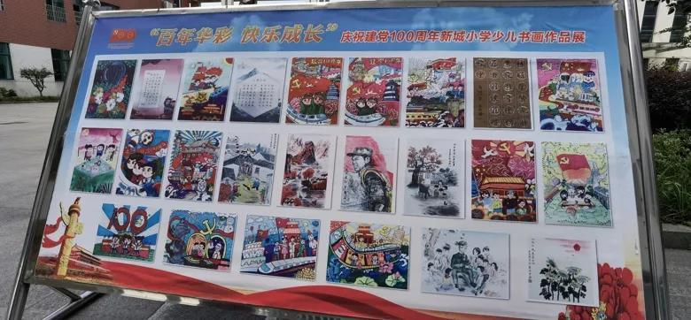 大跳跃的方块