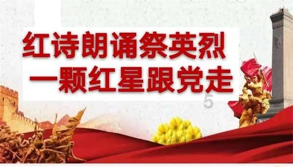 塔科马