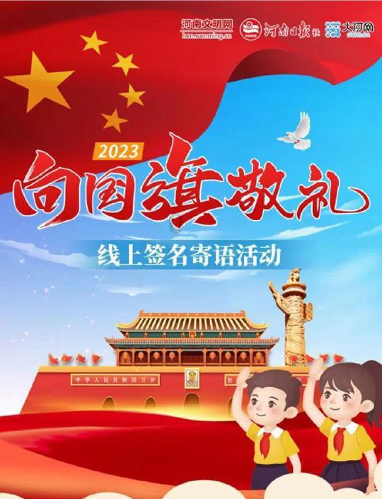 还君一梦之穿越