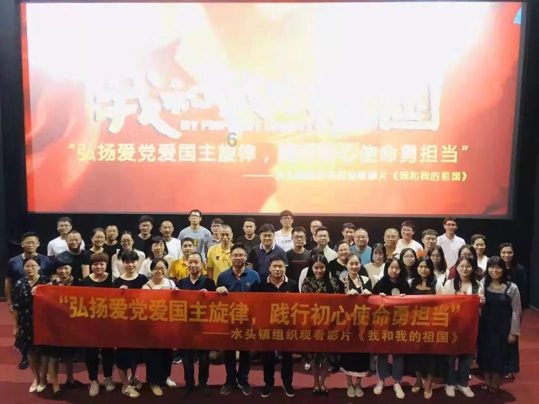 亲爱的金主大人
