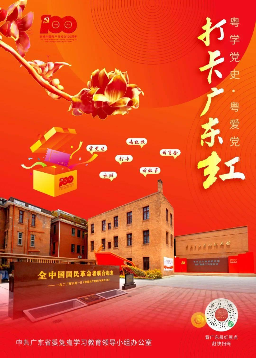 华安基金：美国降息预期降温，黄金小幅回调