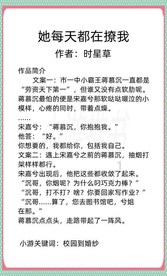 假如广东没有了米粉，你会变成怎样？